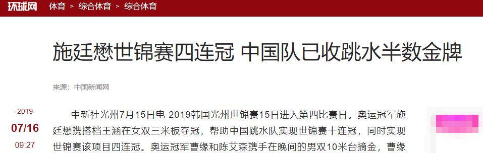 火箭队功成身退，主教练宣布退休