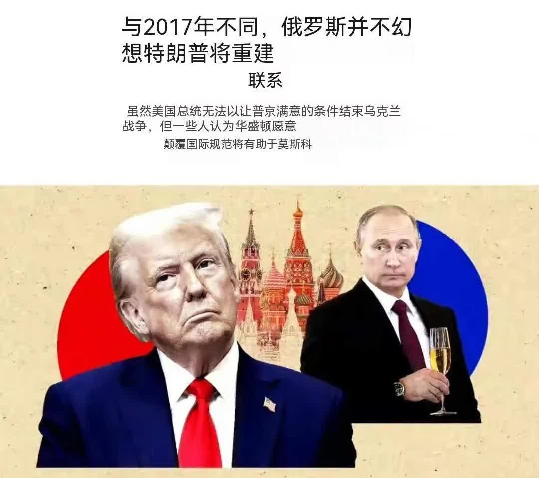 足球世界俱乐部杯-关于荷兰vs乌克兰：实力对话，谁将夺得胜利的信息