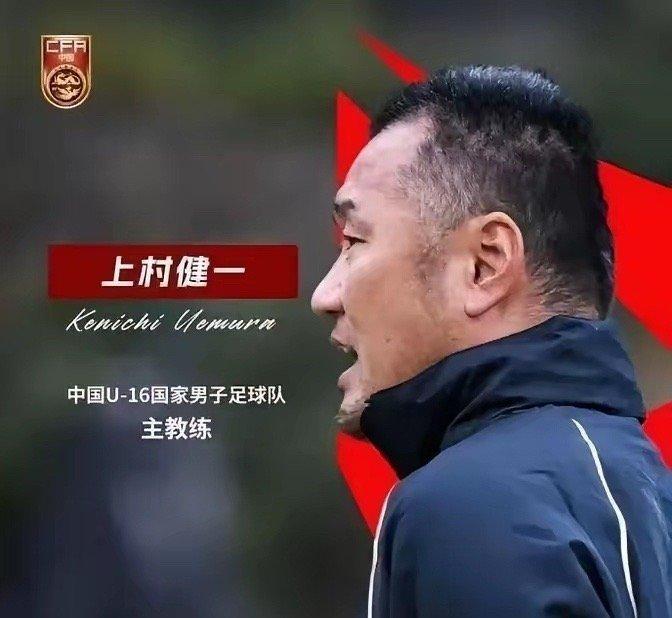 惊心足球战局展现实力，国内足球培养人才更上一层楼